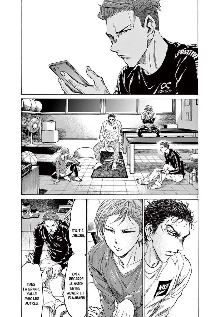 Ao Ashi 229 page 11