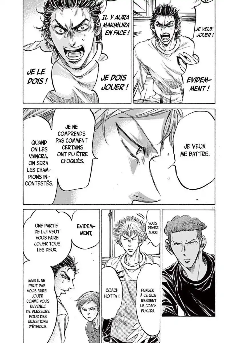 Ao Ashi 229 page 13