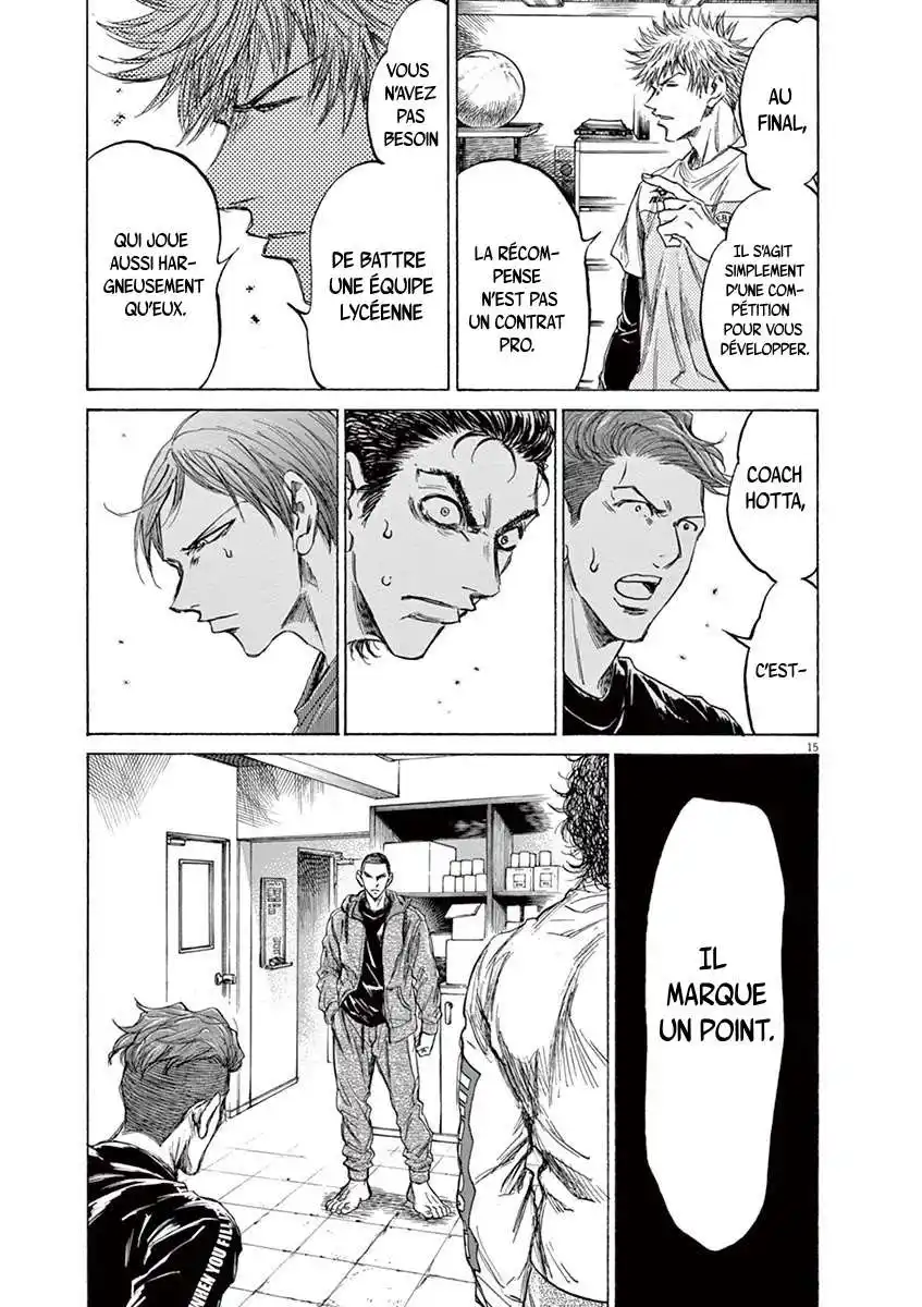 Ao Ashi 229 page 15