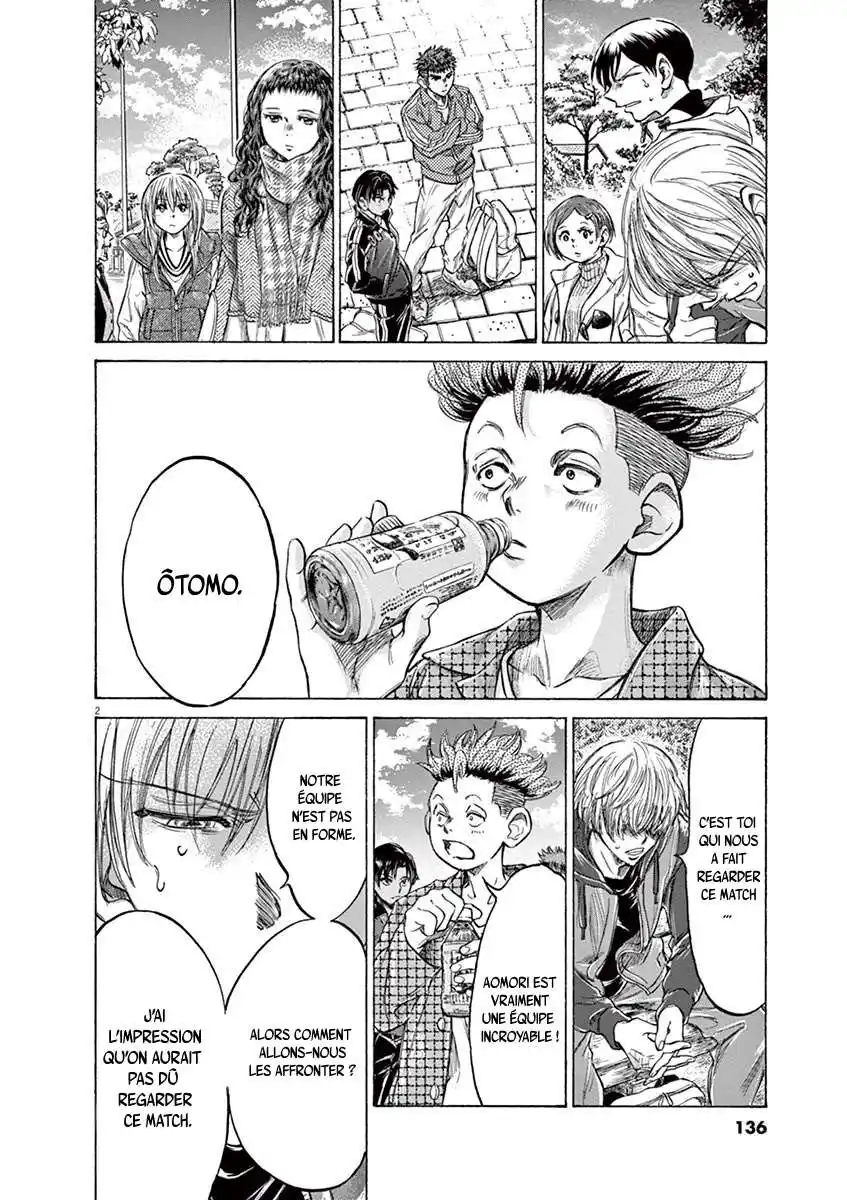 Ao Ashi 229 page 2