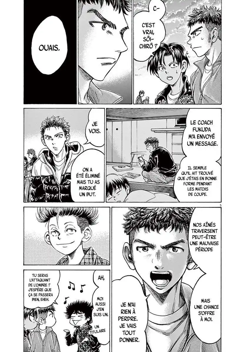 Ao Ashi 229 page 5