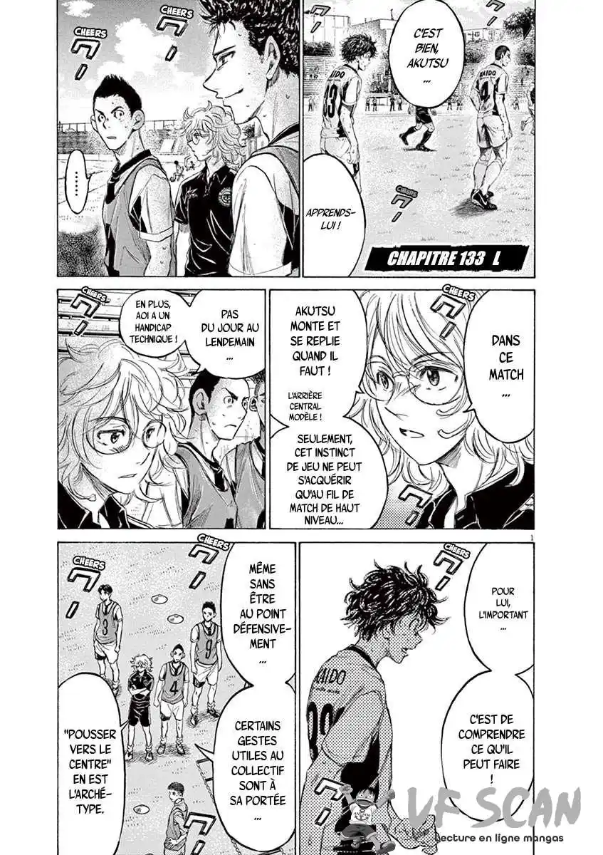 Ao Ashi 133 page 1