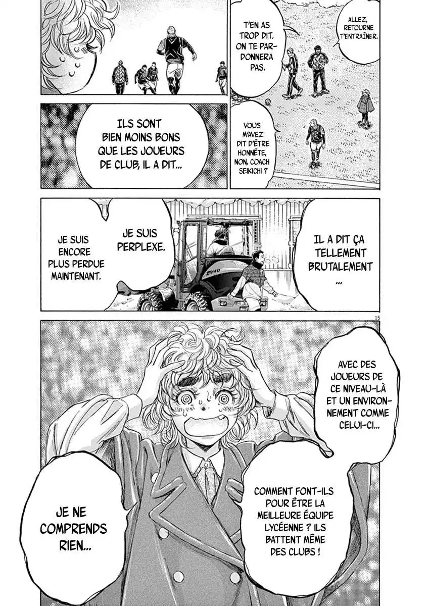 Ao Ashi 208 page 16