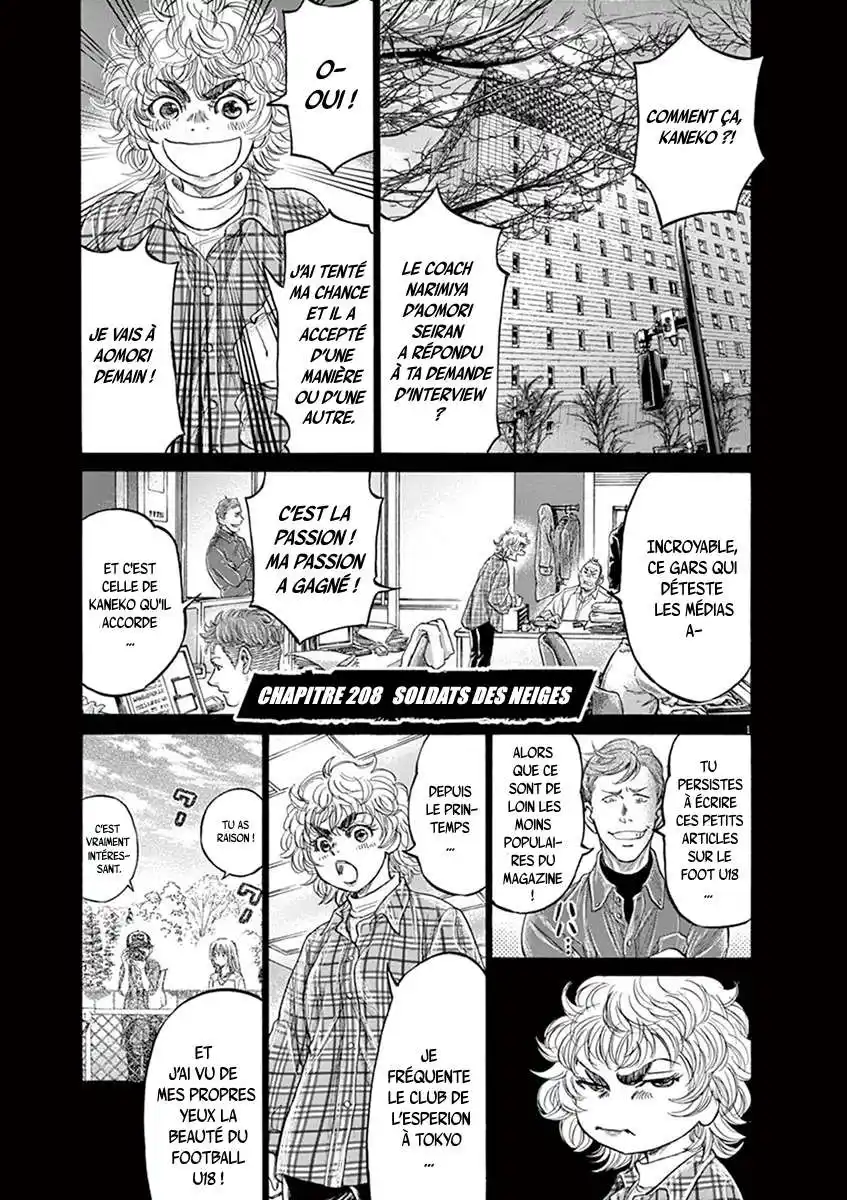 Ao Ashi 208 page 2