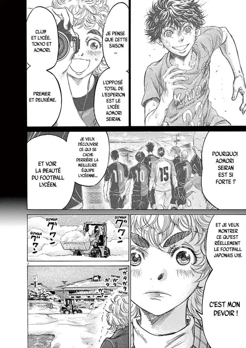 Ao Ashi 208 page 3