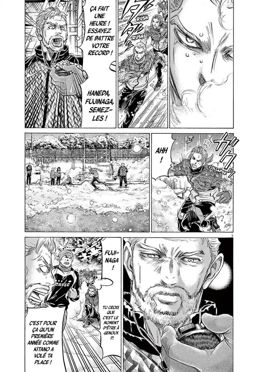 Ao Ashi 208 page 6
