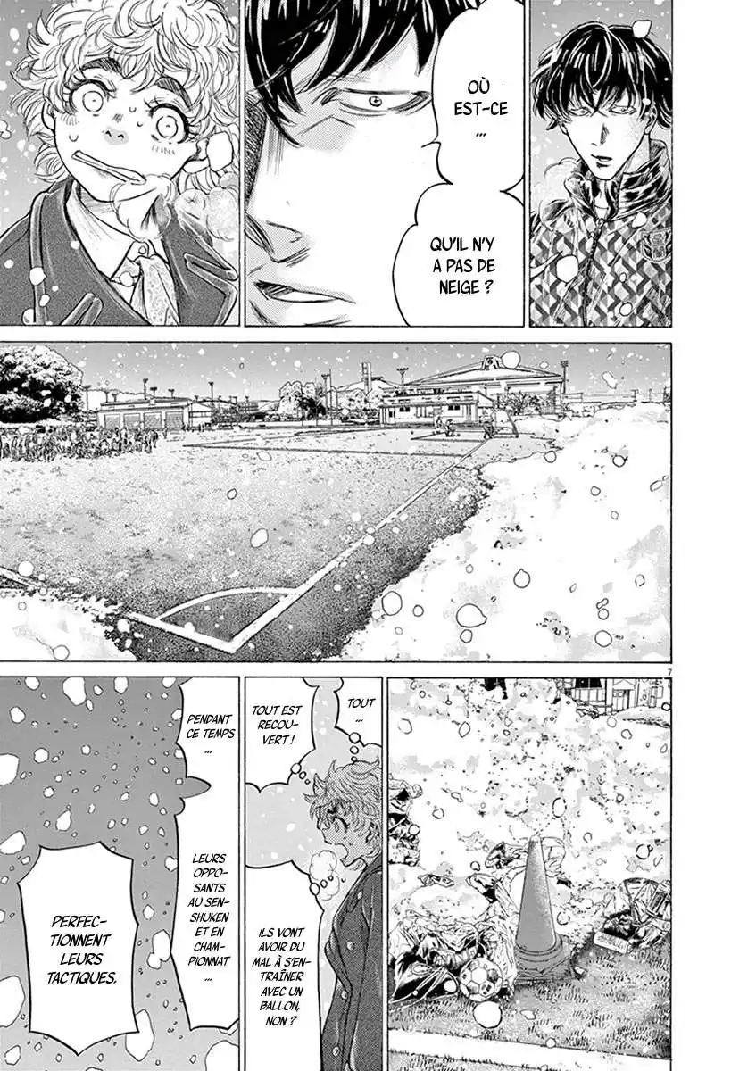 Ao Ashi 208 page 8