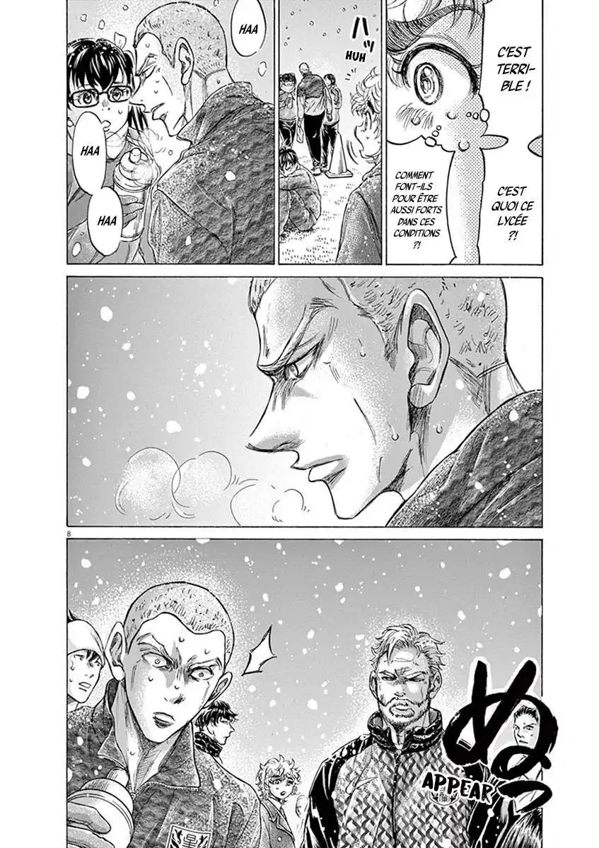 Ao Ashi 208 page 9