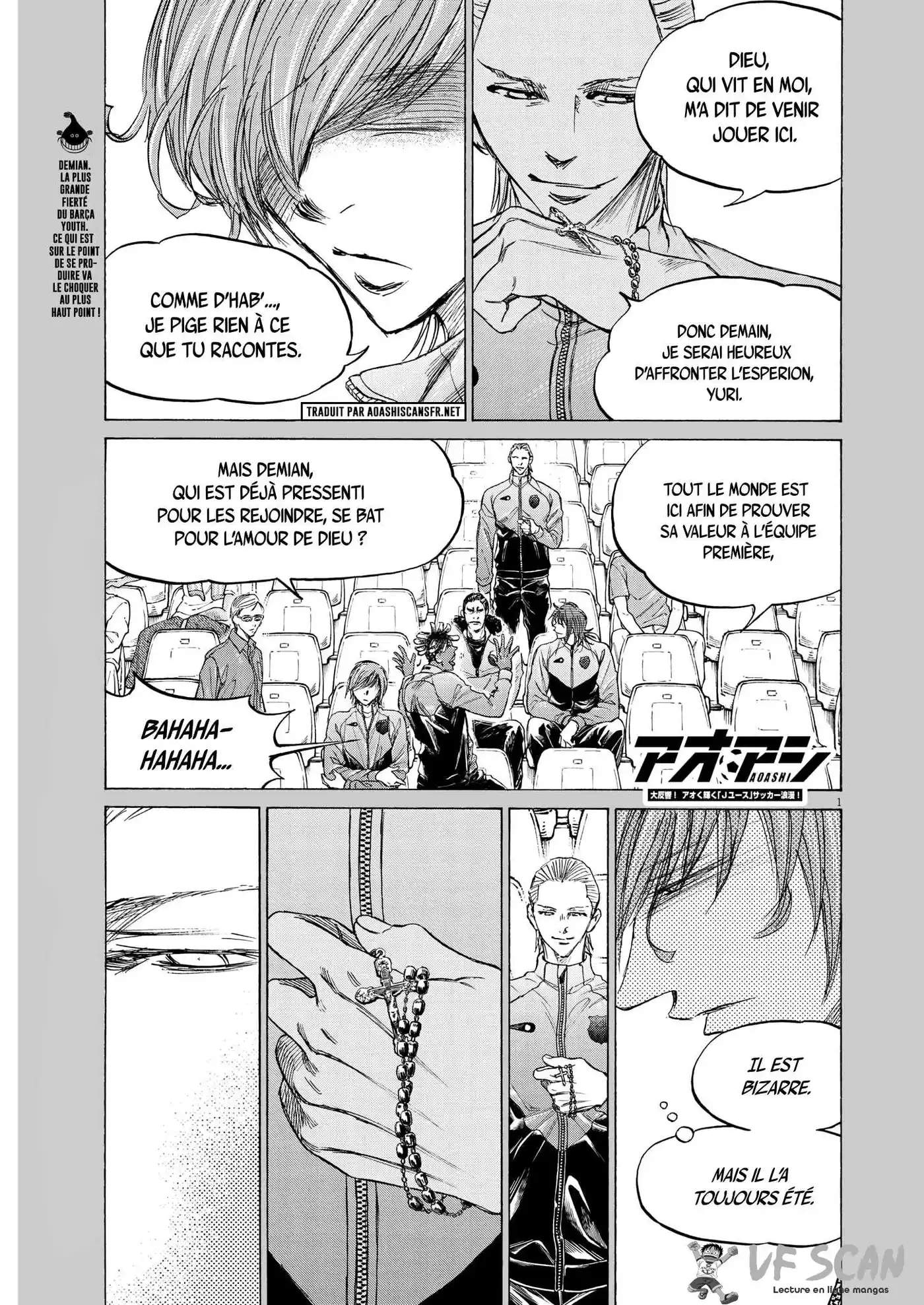 Ao Ashi 346 page 1