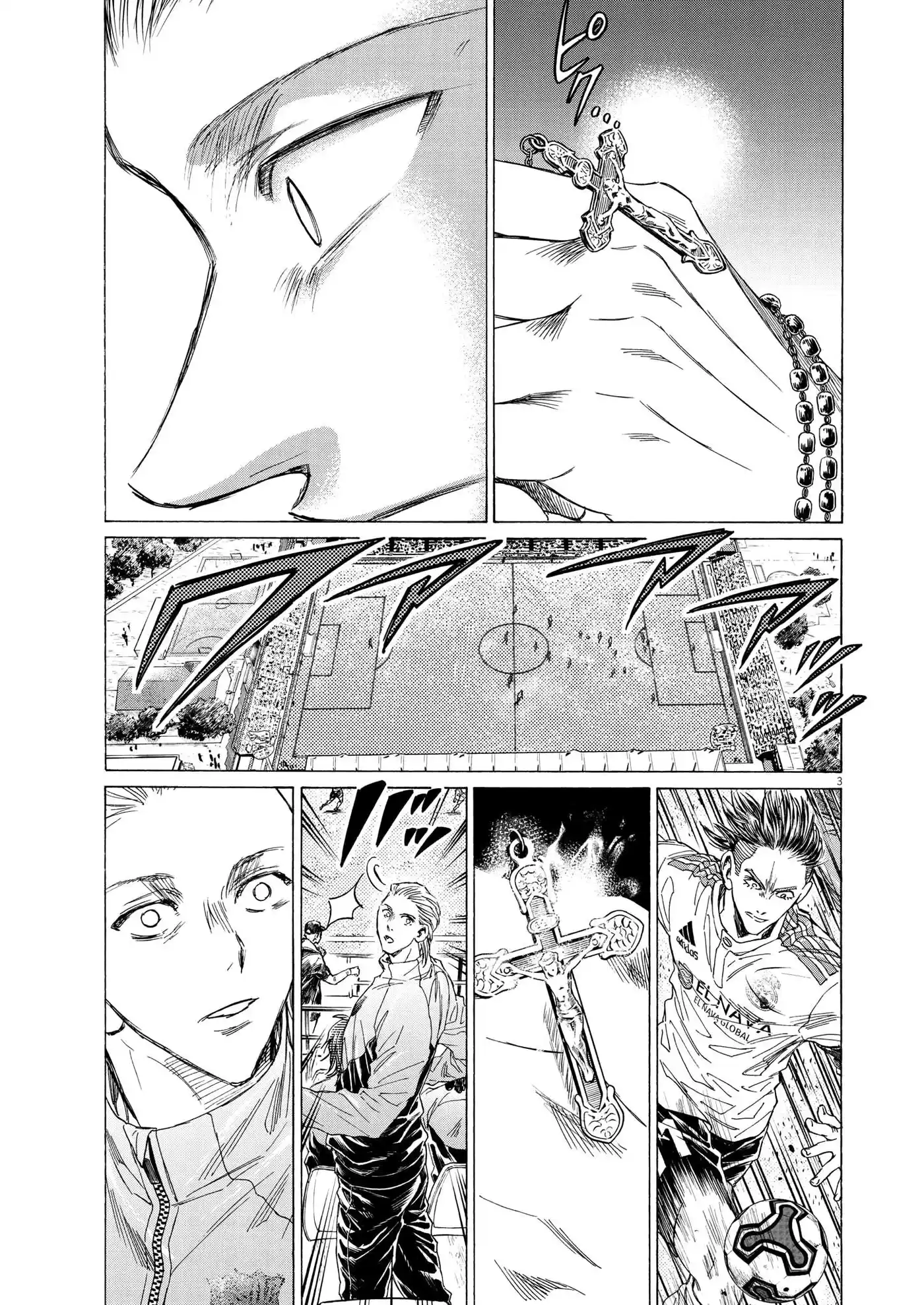 Ao Ashi 346 page 3