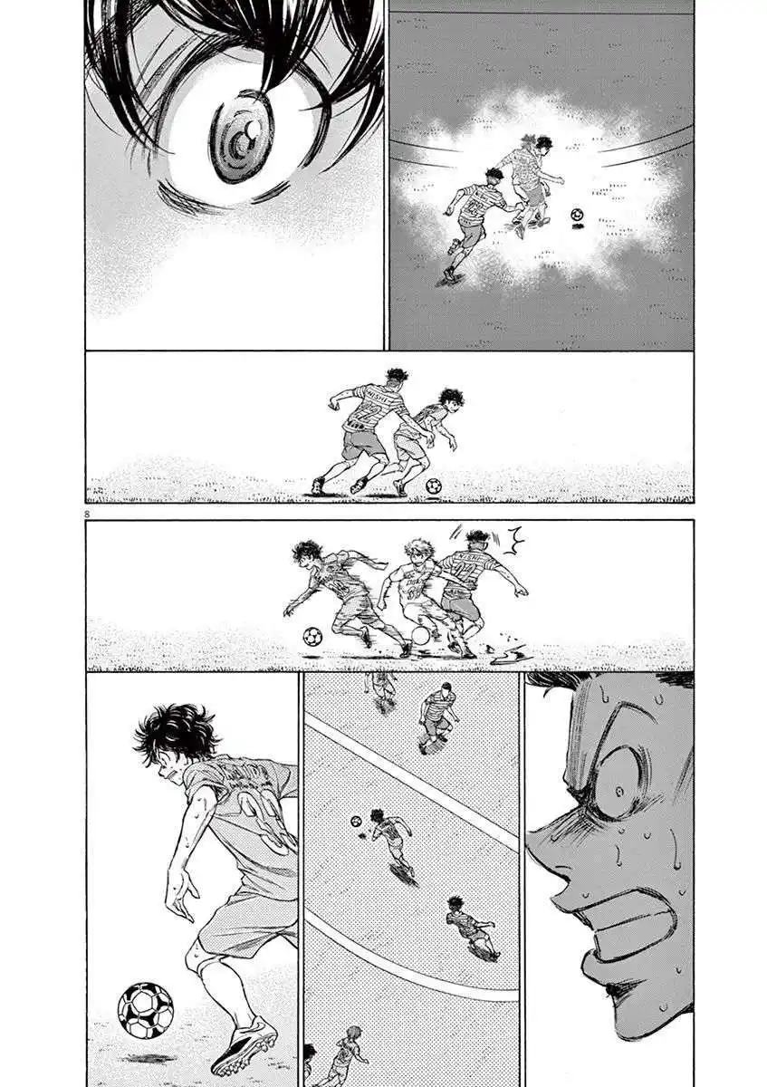 Ao Ashi 113 page 8