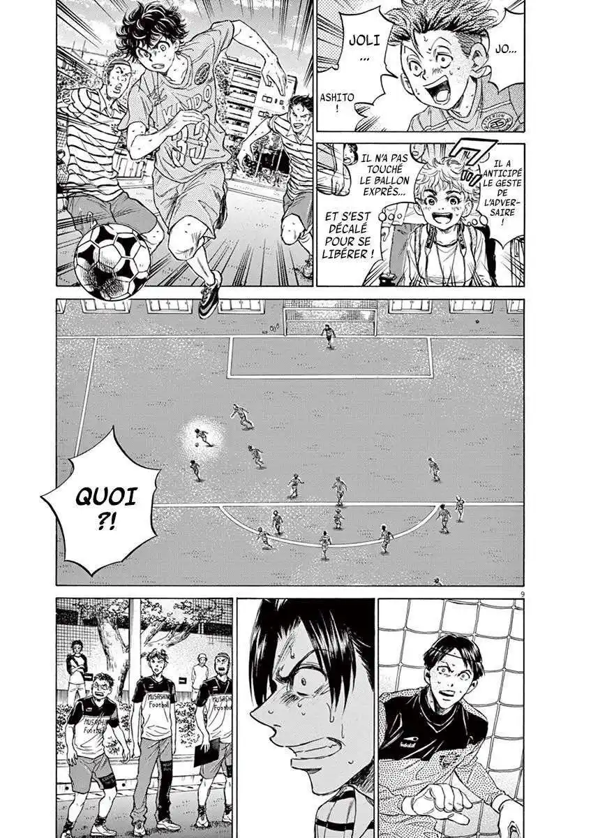 Ao Ashi 113 page 9