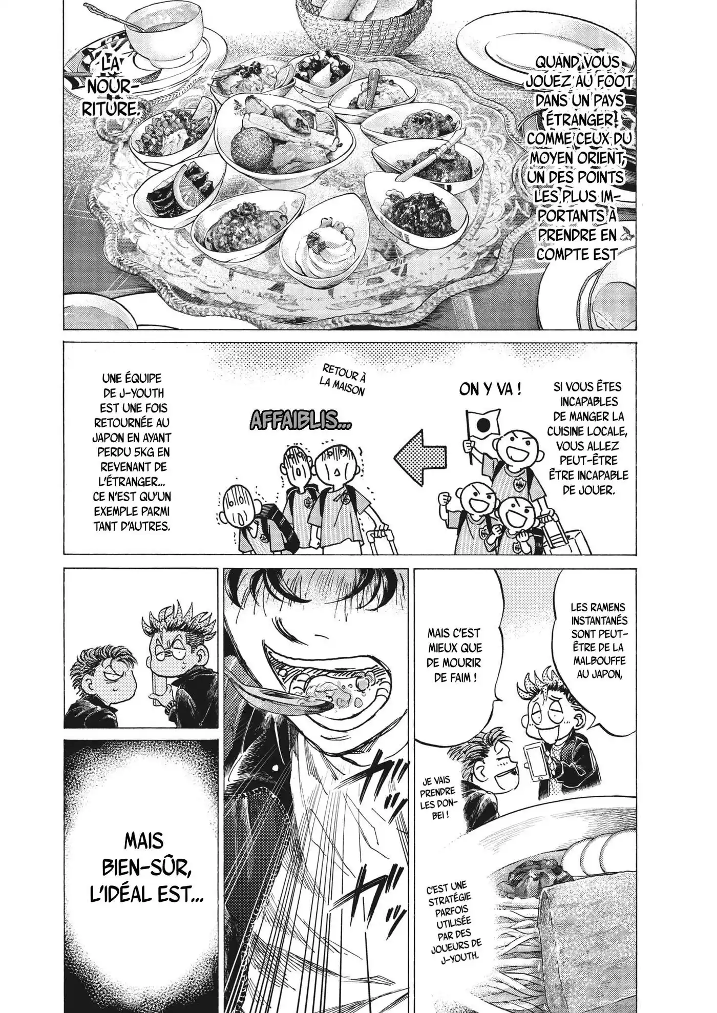 Ao Ashi 339 page 4