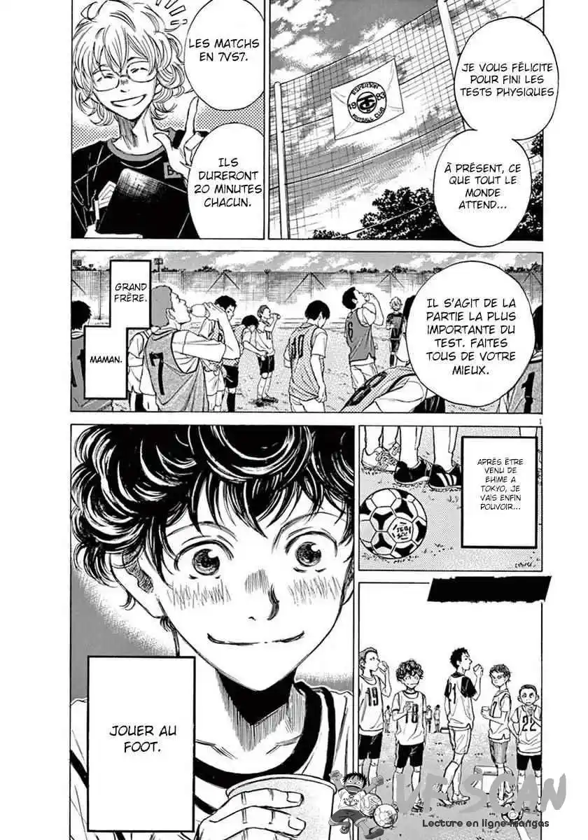 Ao Ashi 4 page 1