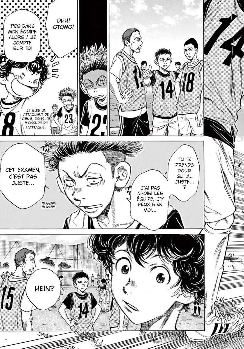 Ao Ashi 4 page 3