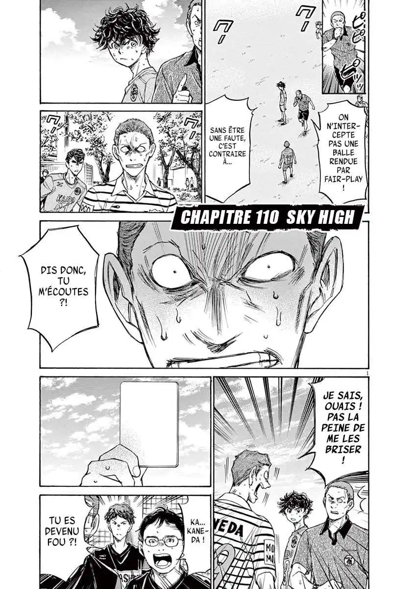Ao Ashi 110 page 2