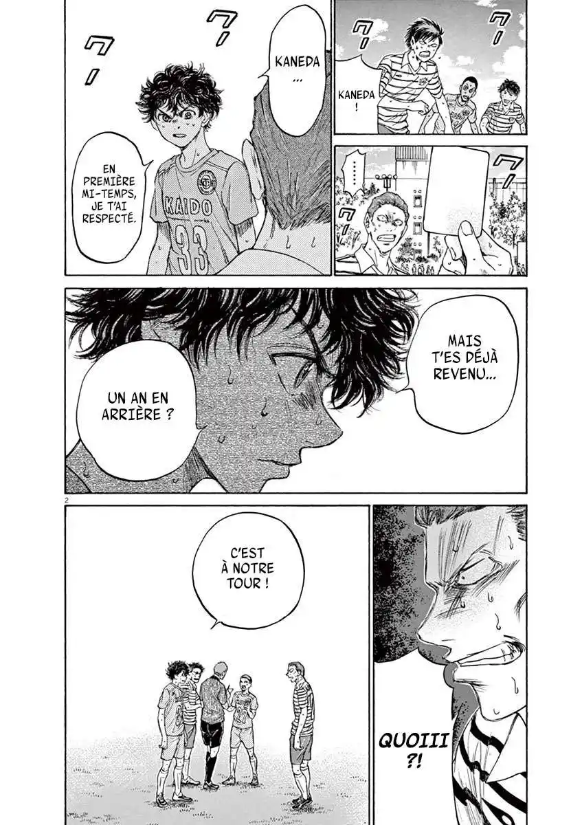 Ao Ashi 110 page 3
