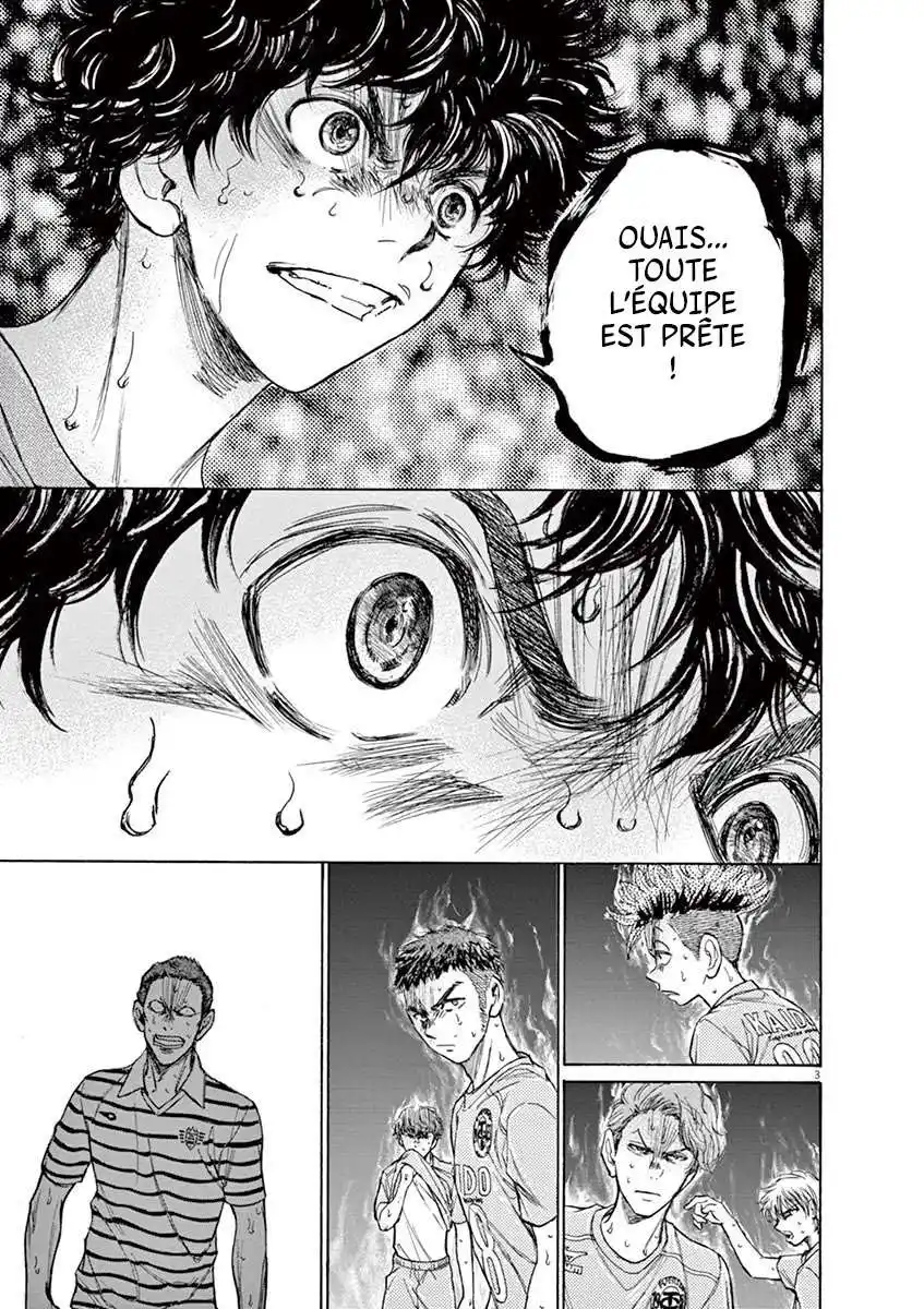 Ao Ashi 110 page 4