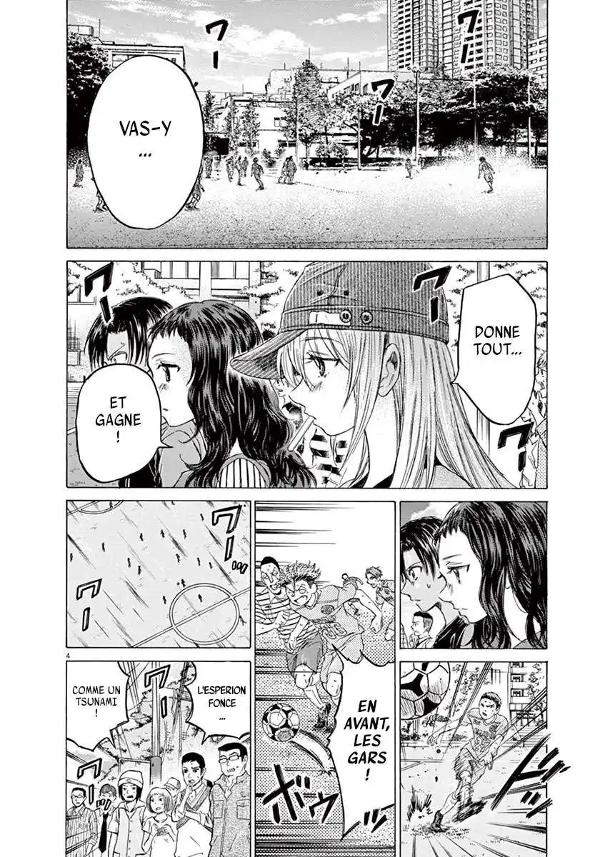Ao Ashi 110 page 5