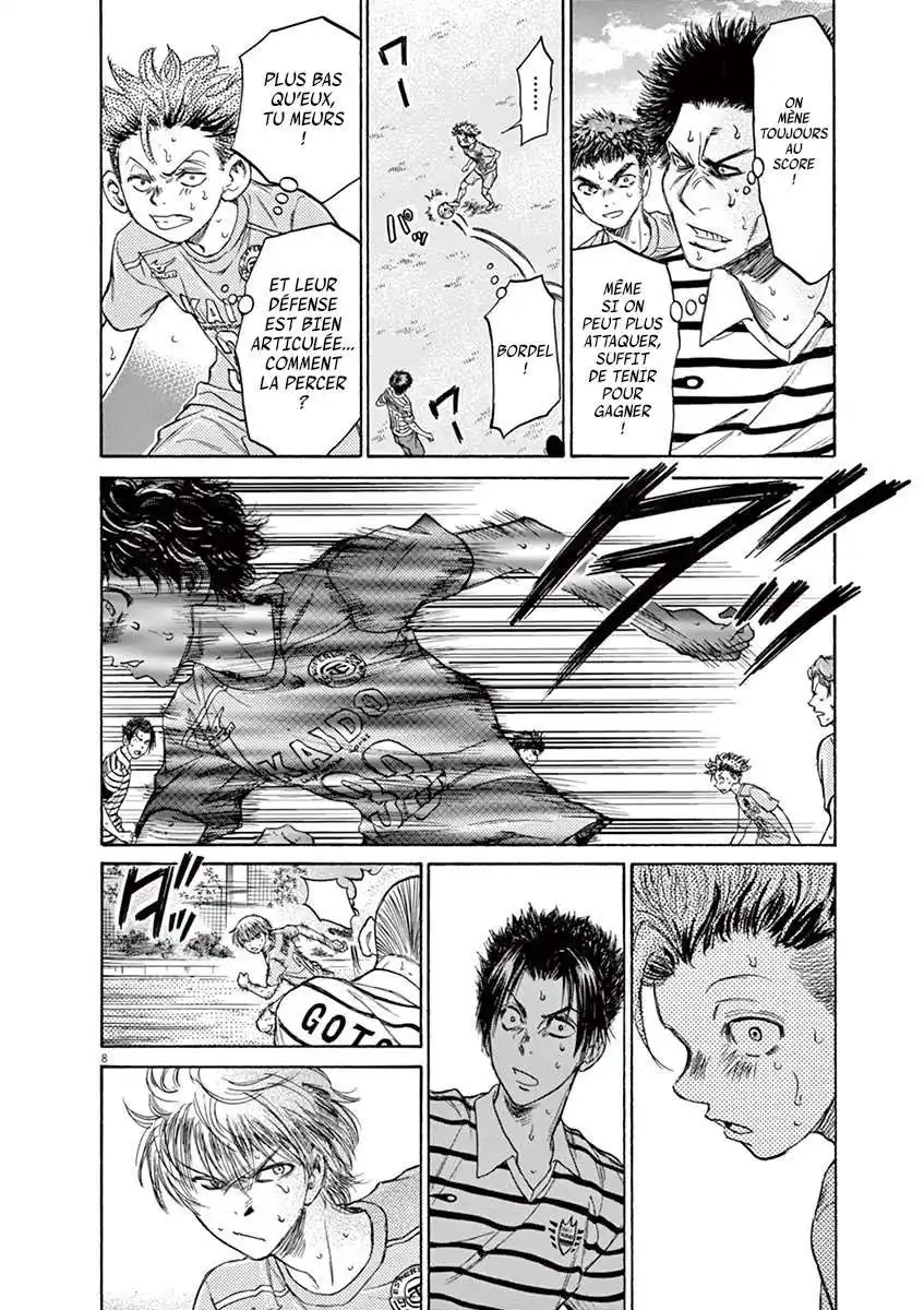 Ao Ashi 110 page 9