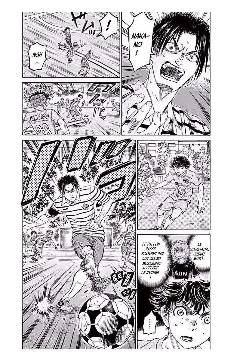 Ao Ashi 96 page 8