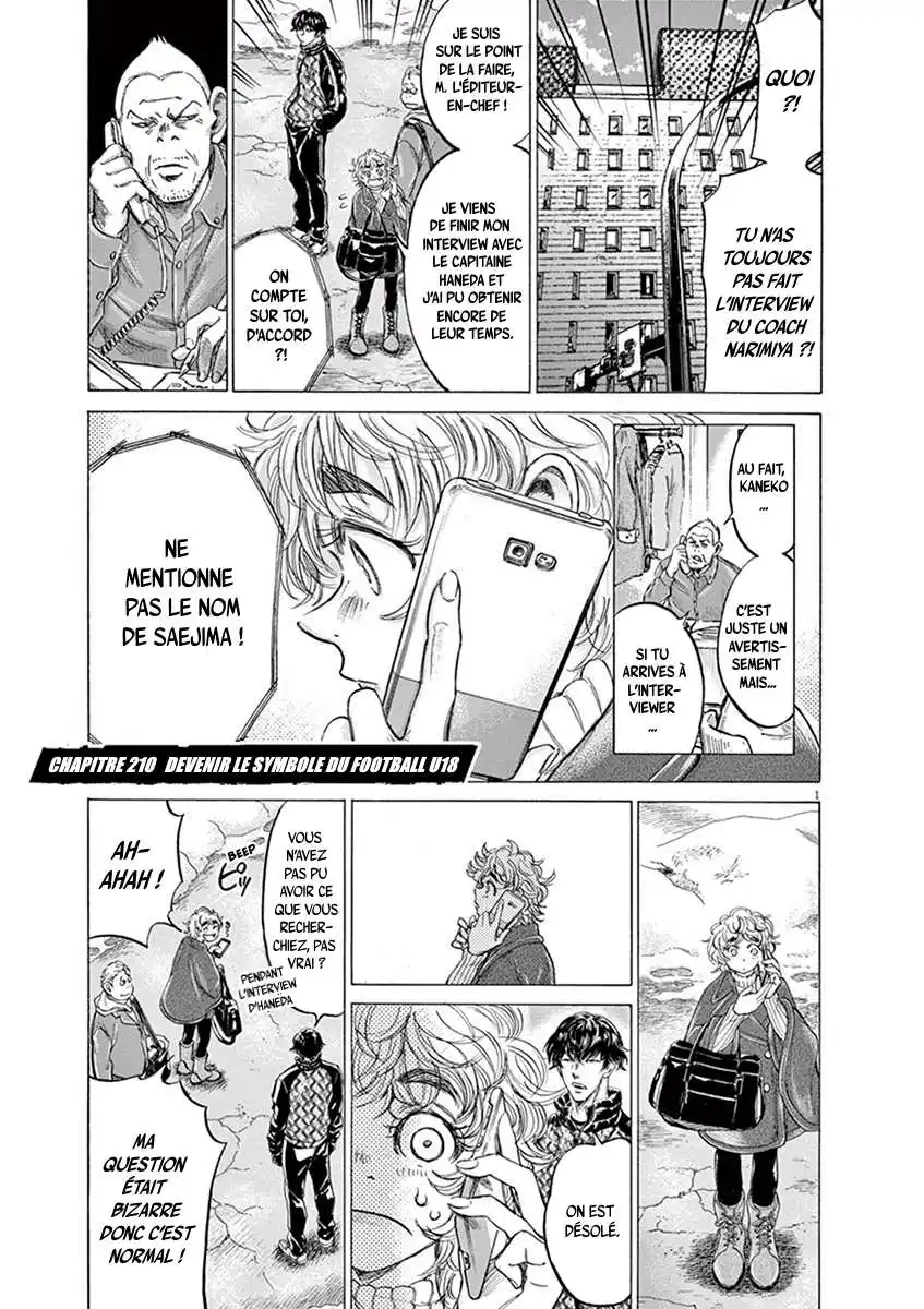 Ao Ashi 210 page 1