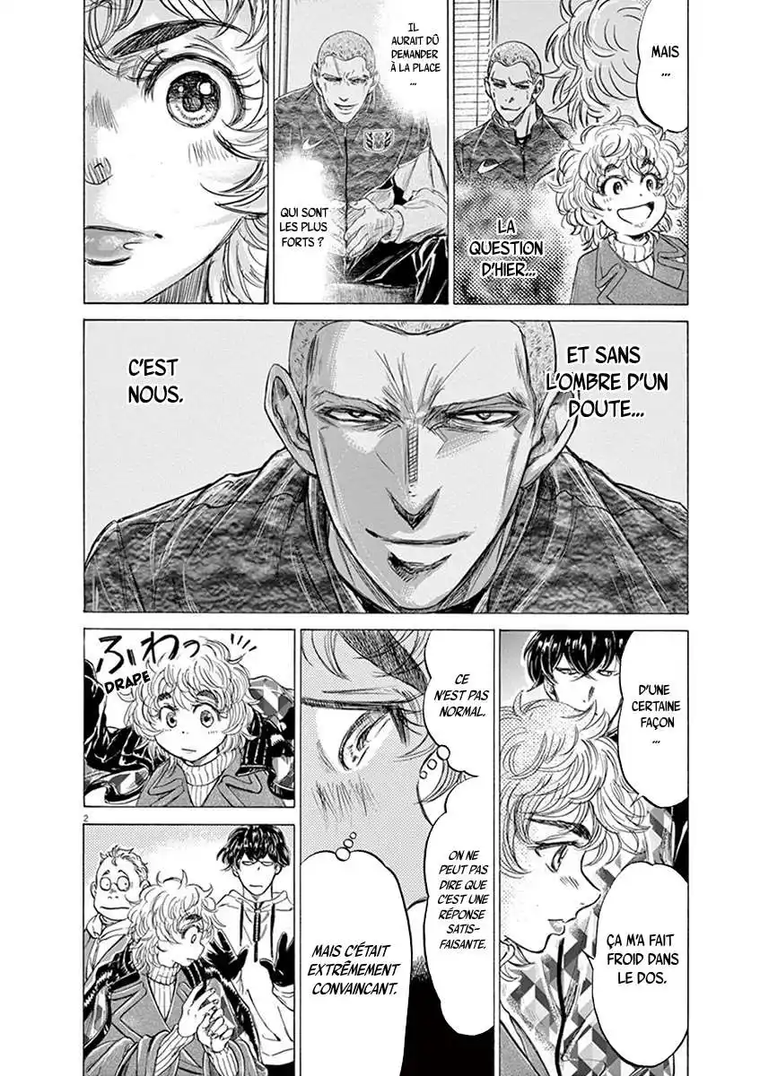 Ao Ashi 210 page 2