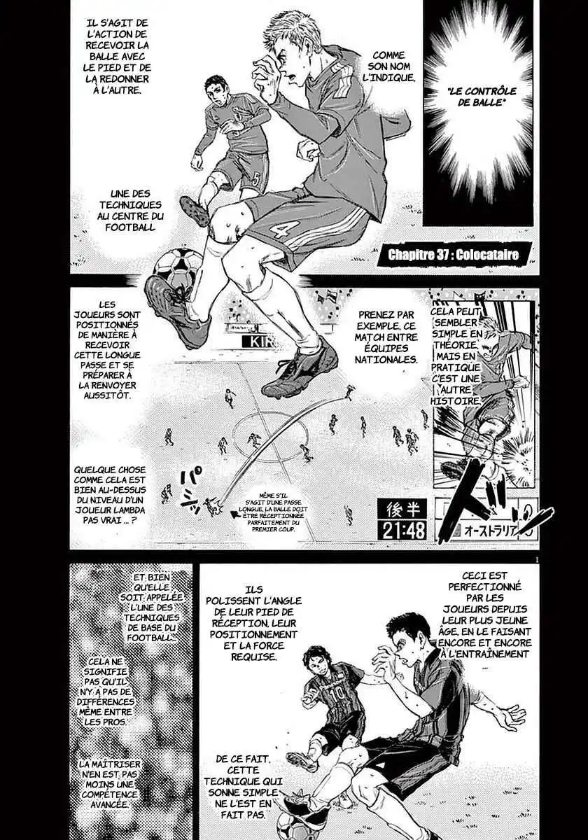 Ao Ashi 37 page 2