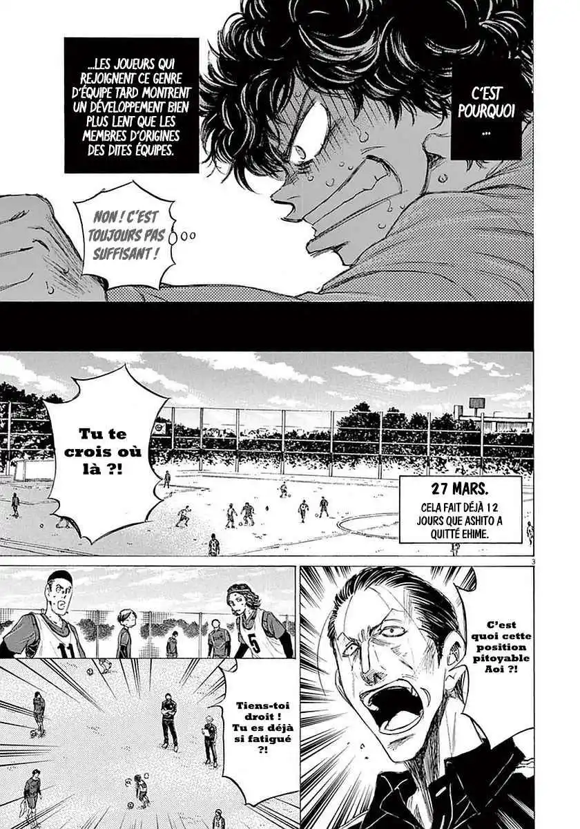 Ao Ashi 37 page 4