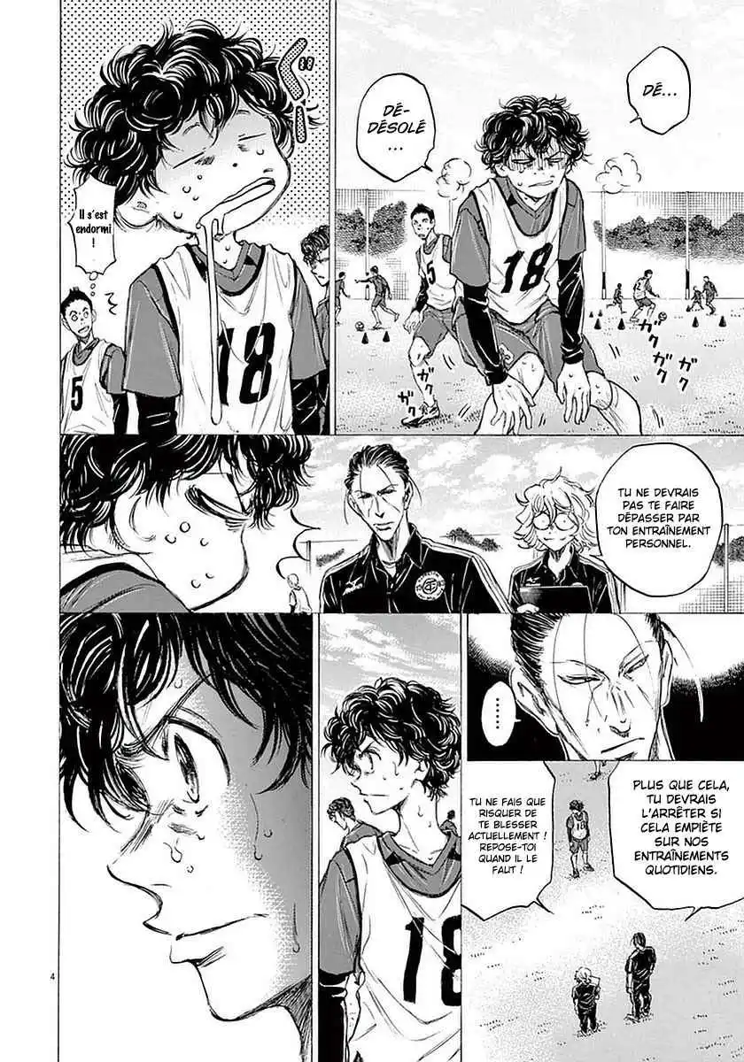Ao Ashi 37 page 5