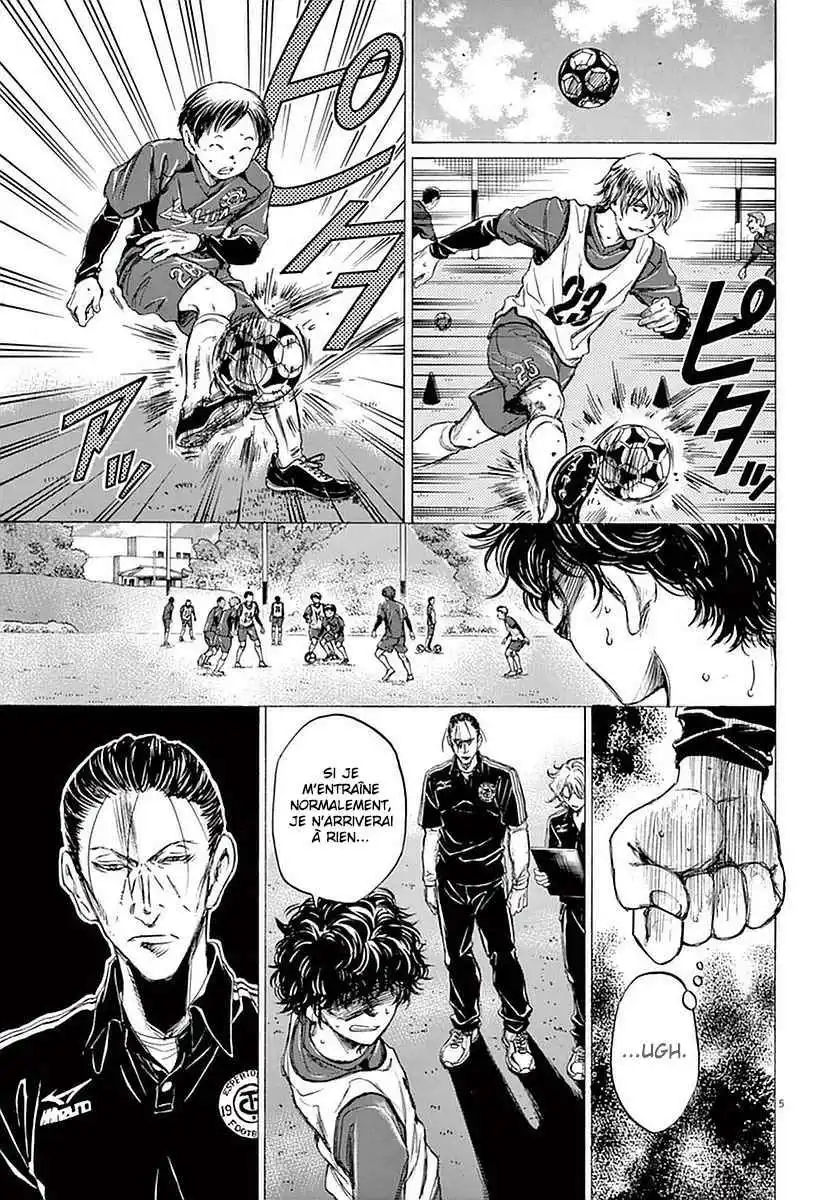 Ao Ashi 37 page 6