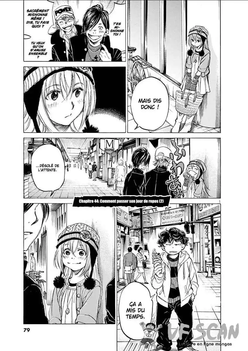 Ao Ashi 44 page 1