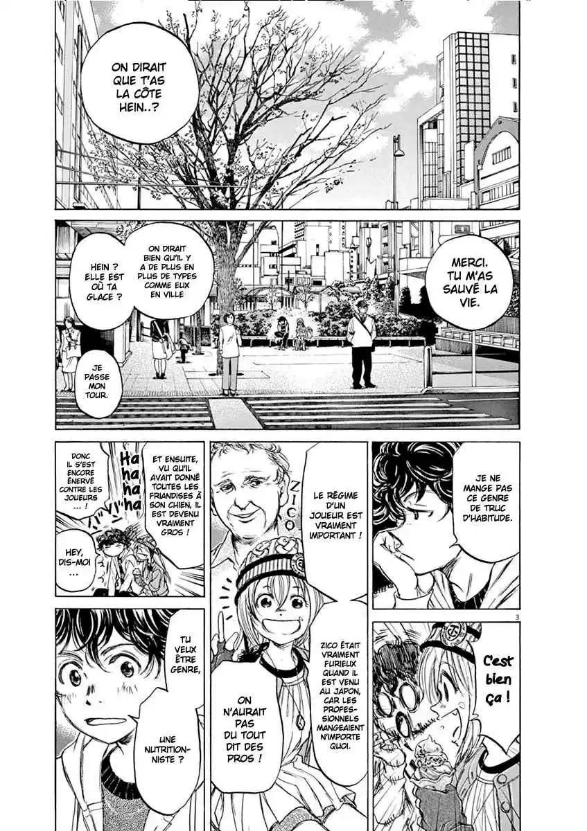 Ao Ashi 44 page 3