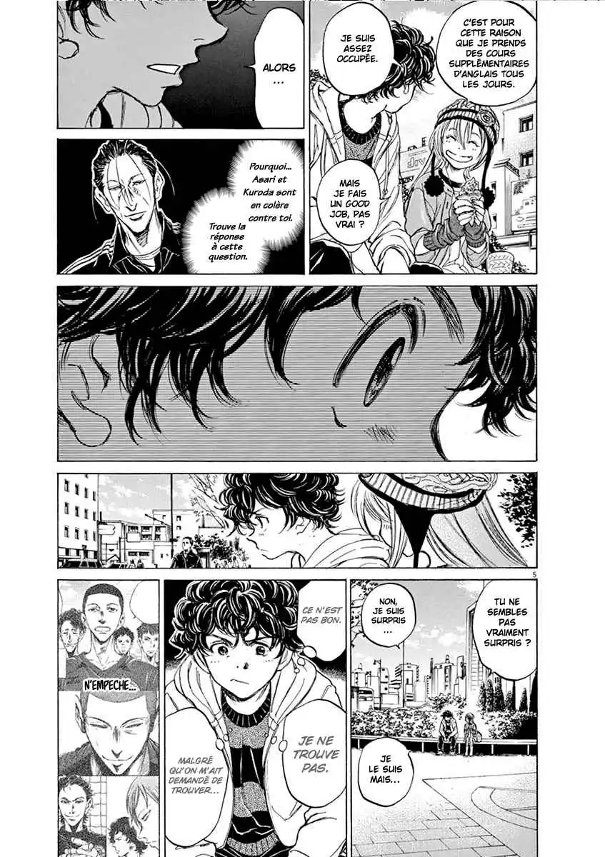 Ao Ashi 44 page 5