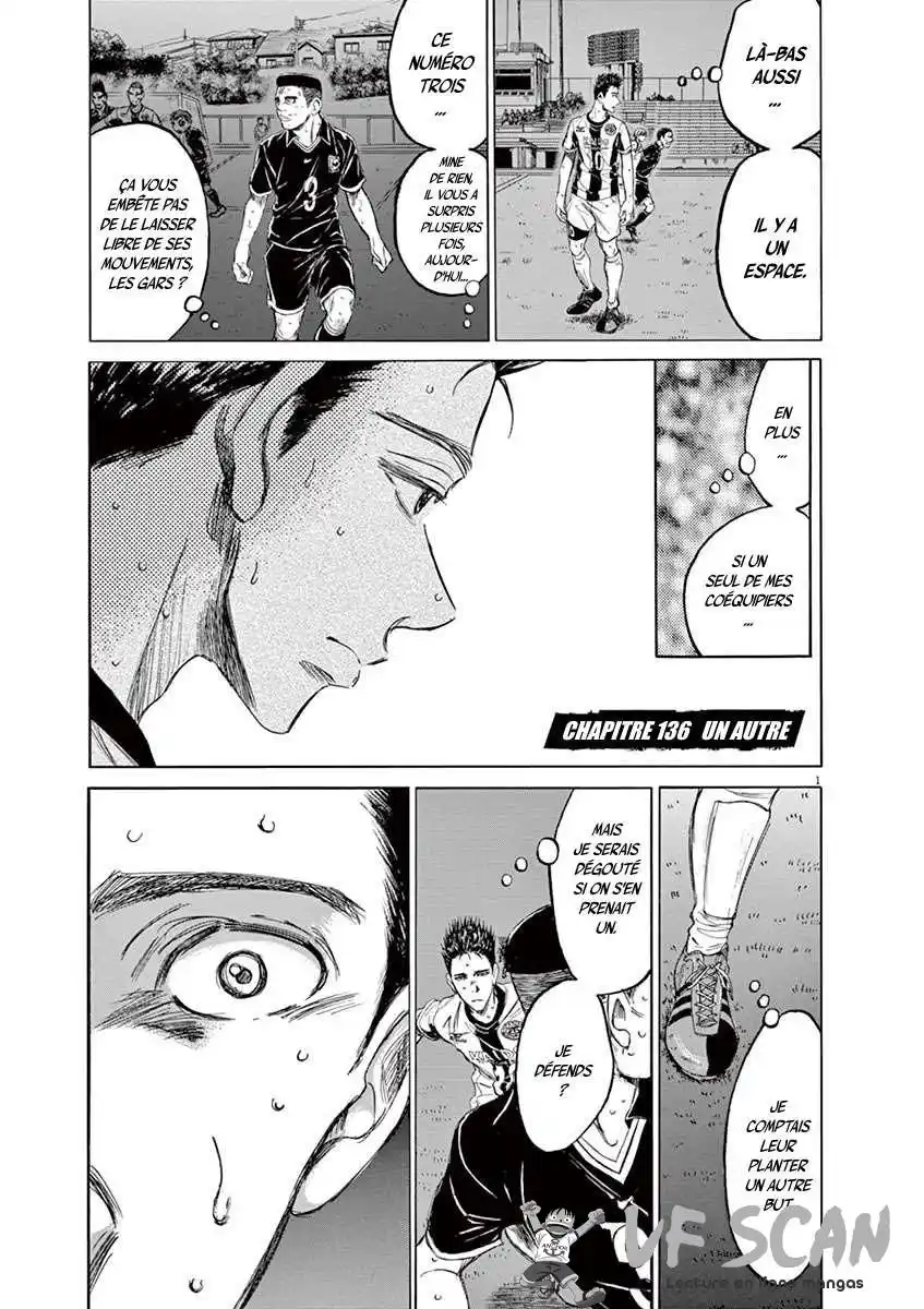 Ao Ashi 136 page 1