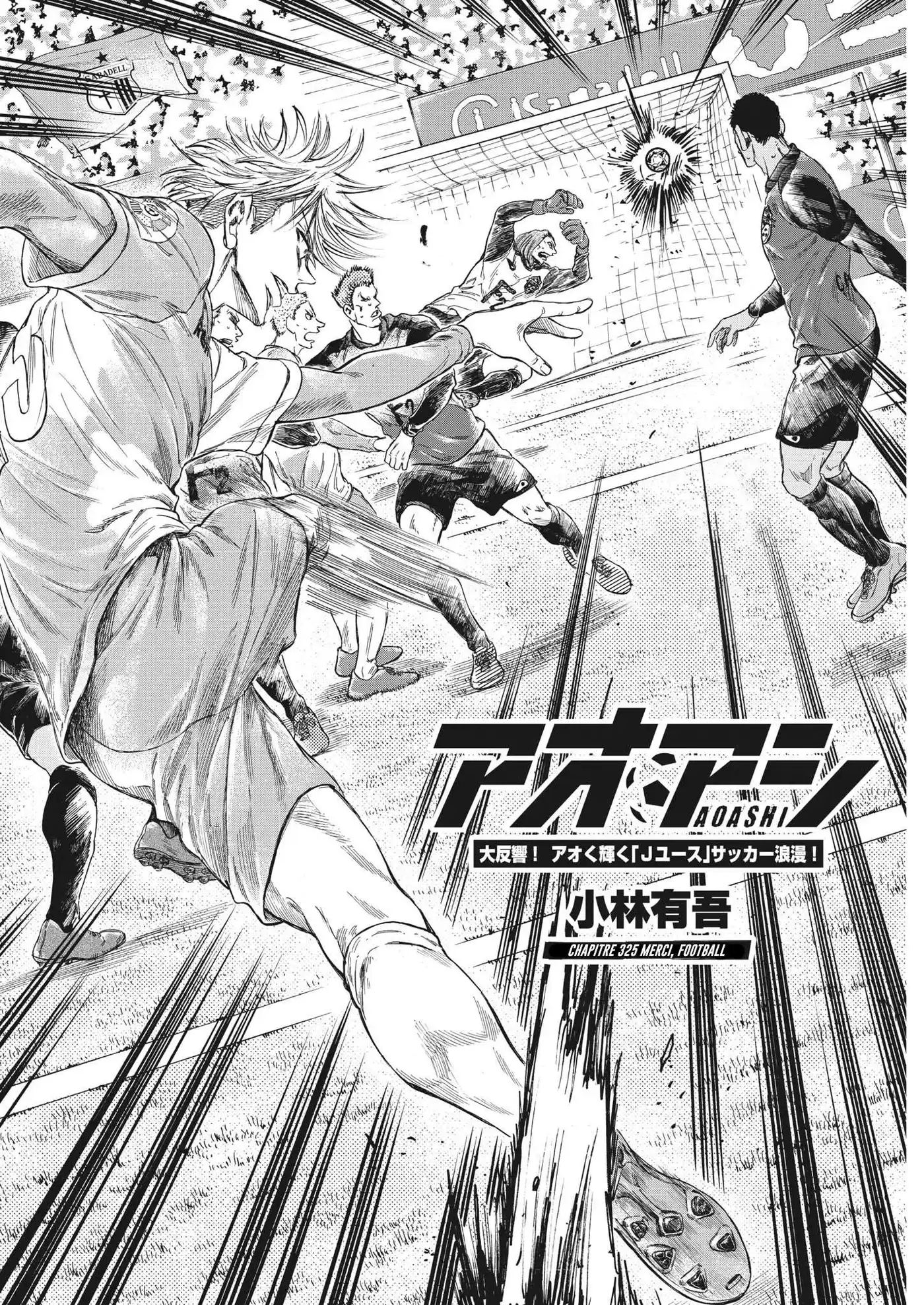 Ao Ashi 325 page 2