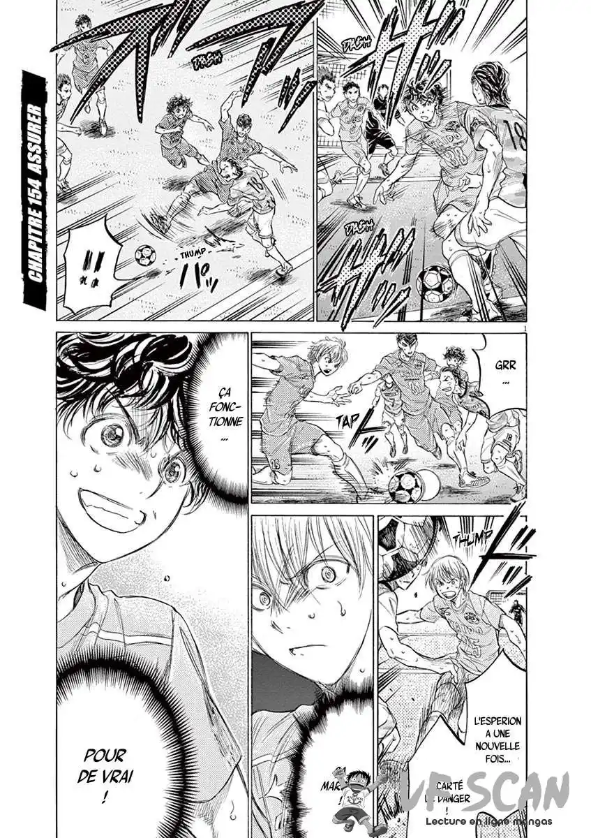 Ao Ashi 154 page 1