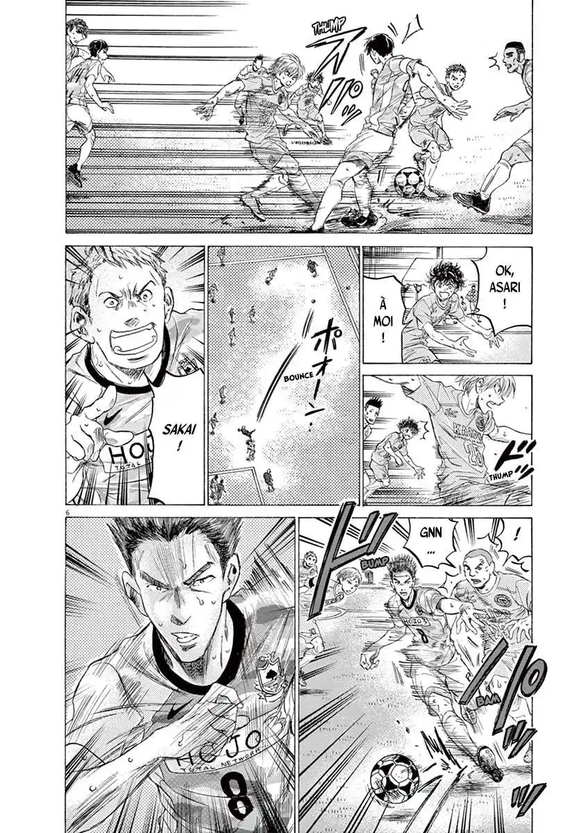 Ao Ashi 154 page 6