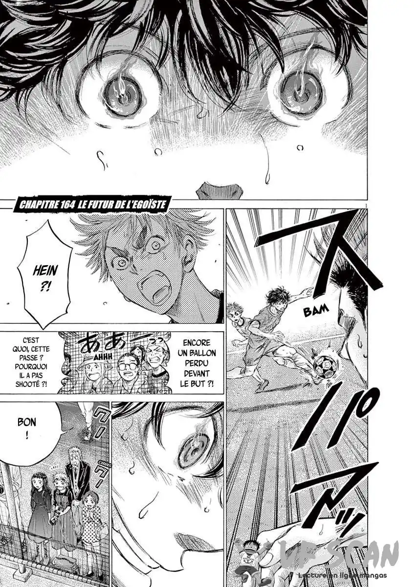 Ao Ashi 164 page 1