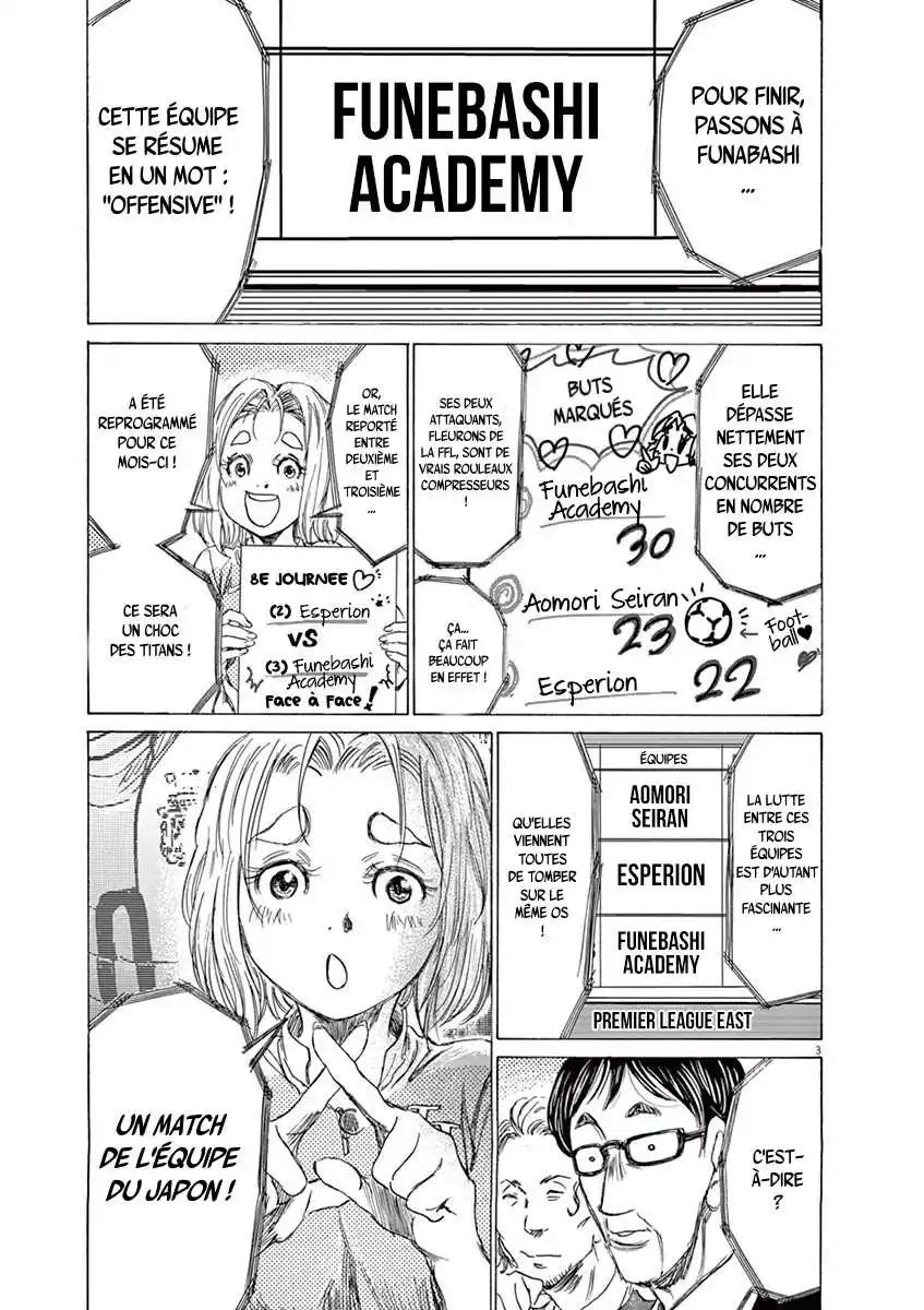 Ao Ashi 148 page 5