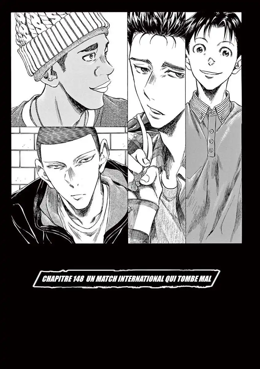 Ao Ashi 148 page 7