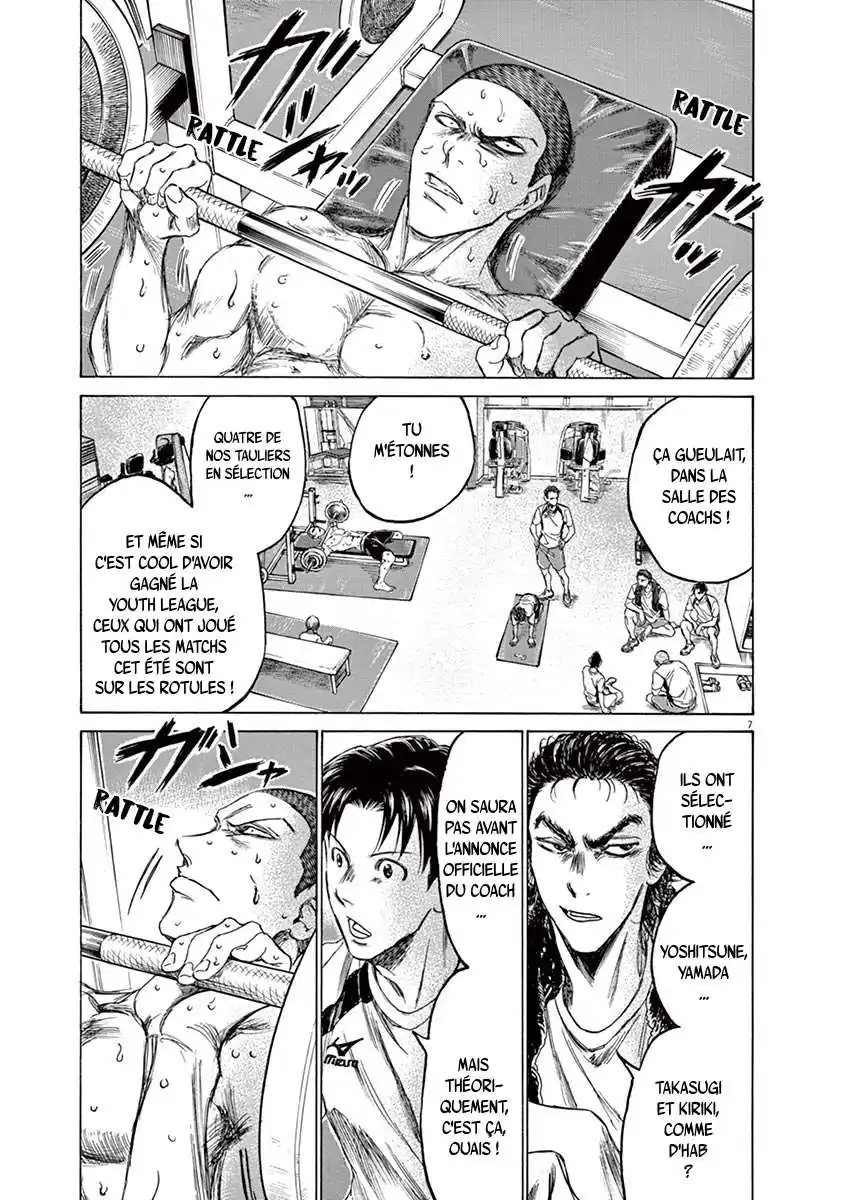 Ao Ashi 148 page 9