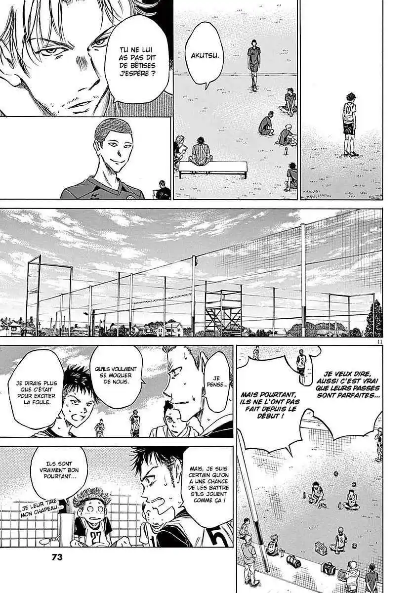 Ao Ashi 11 page 12