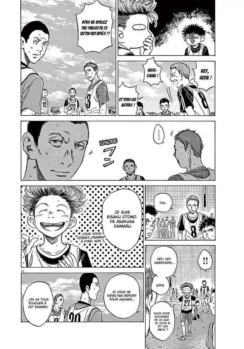 Ao Ashi 11 page 13