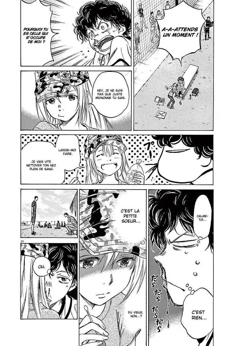 Ao Ashi 11 page 15