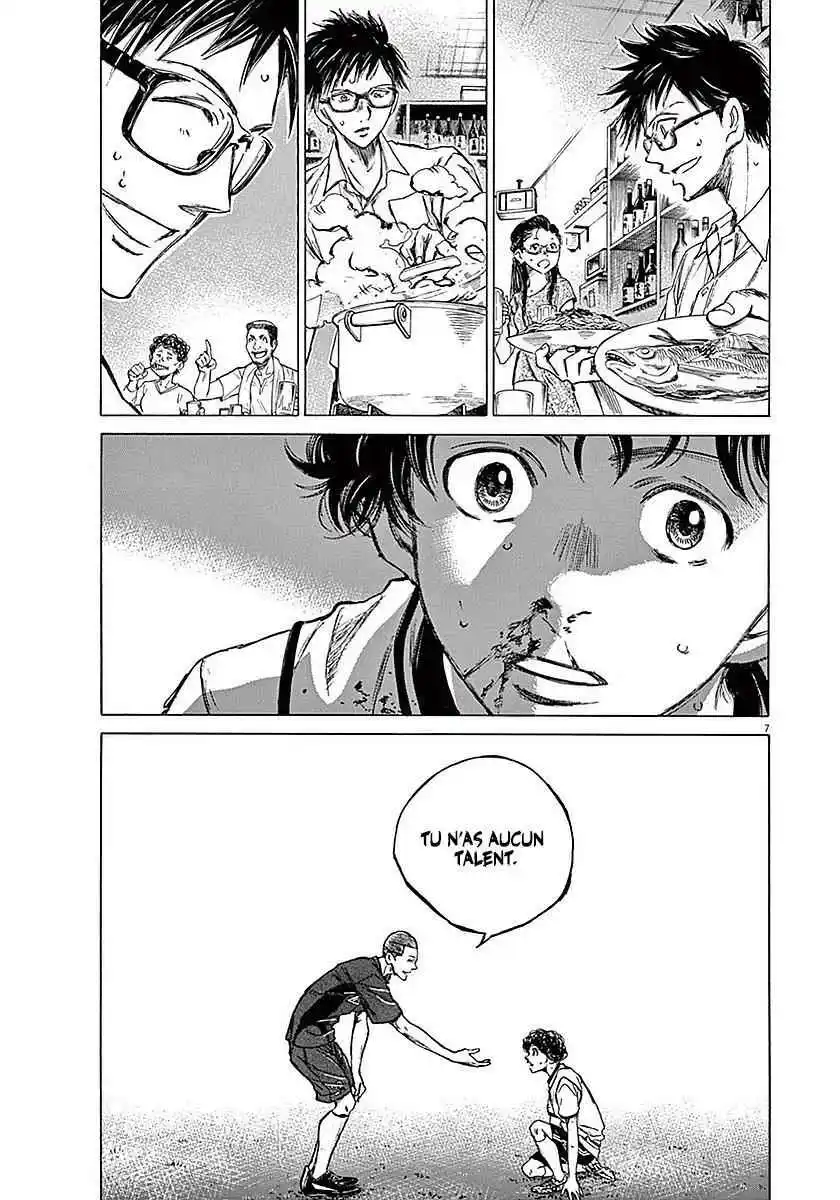 Ao Ashi 11 page 8
