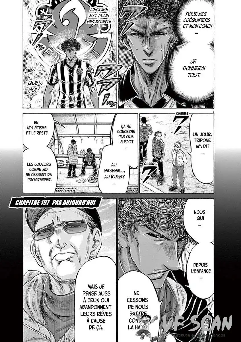 Ao Ashi 197 page 1