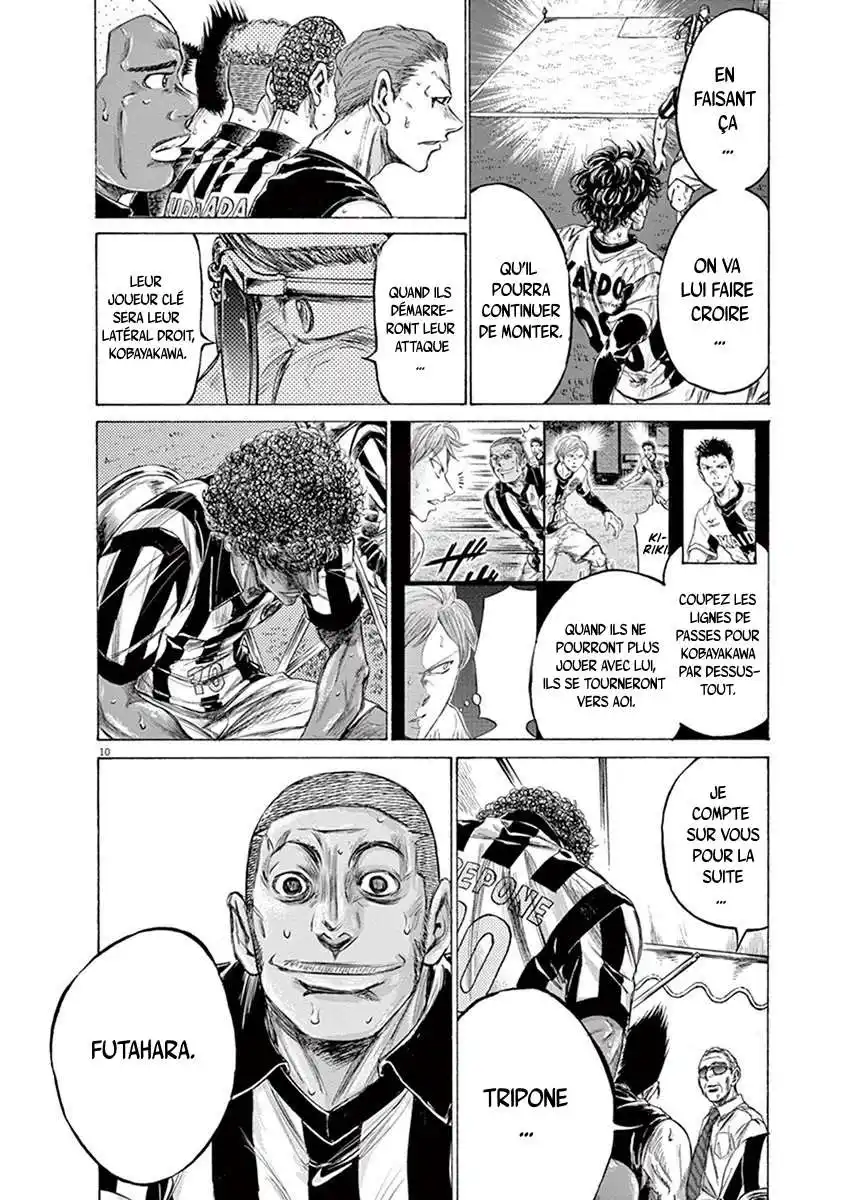 Ao Ashi 197 page 10