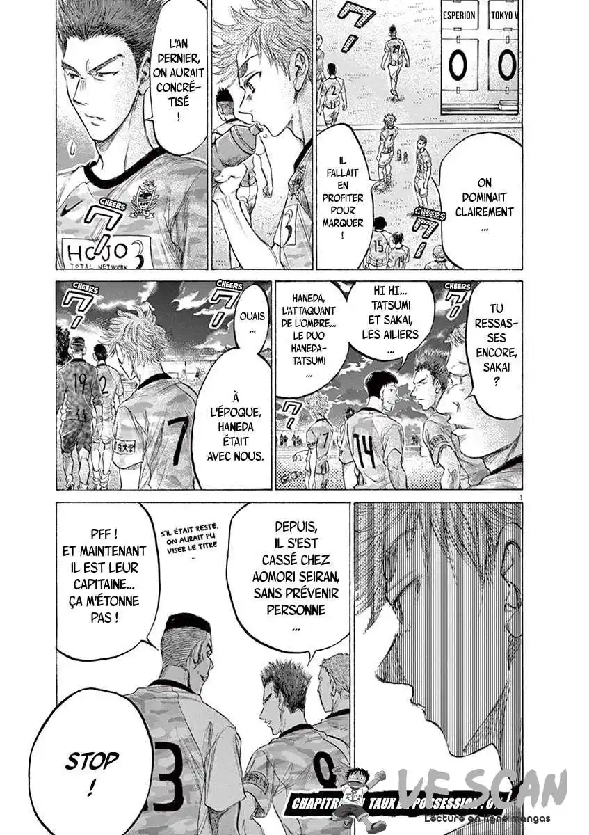 Ao Ashi 161 page 1
