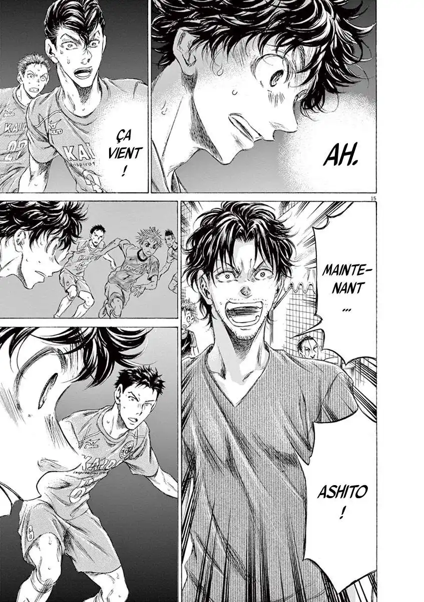 Ao Ashi 161 page 15